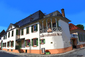  Hotel Karthäuser Hof  Флёрсхайм-На-Майне